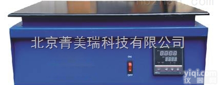 数显<em>远红外</em><em>耐酸碱</em>控温<em>电热板</em>