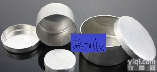 铝盒 土壤盒 土样盒 <em>取土</em>盒<em>北京</em>批发零售