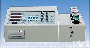 <em>不锈钢</em>光谱<em>分析仪器</em>，<em>不锈钢</em>成份<em>化验</em>设备