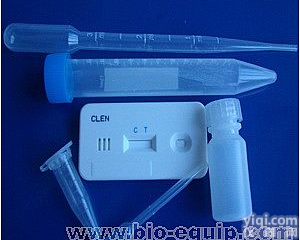 <em>瘦肉精</em>|莱克多巴胺|<em>沙丁胺醇</em>胶体金试纸