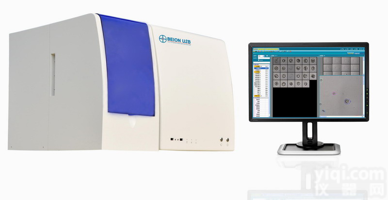 全自动<em>尿液有形成分分析仪</em>（三通道）