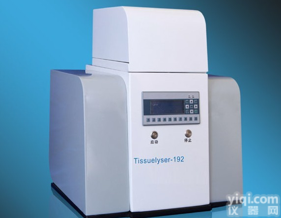 <em>Tissuelyser</em>-96<em>多样品组织研磨仪</em>