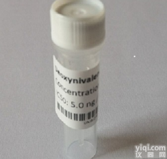 <em>黄曲霉</em>毒素M1抗原<em>抗体</em>