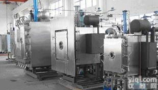 中试<em>冻干机</em>（1平米全功能<em>硅油</em>型<em>冻干机</em>）