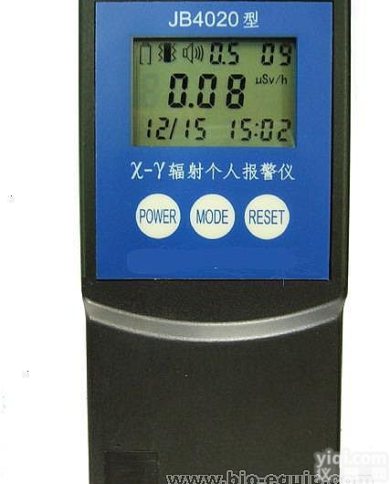<em>个人</em>剂量<em>报警仪</em>/<em>个人</em>剂<em>量计</em>/<em>个人</em>剂量仪