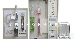 球墨铸铁分析仪<em>铸钢分析仪</em>器