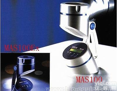 MAS-100<em>空气</em><em>浮游菌</em><em>采样器</em>