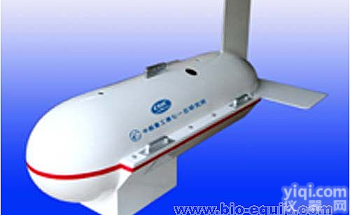 供应浅<em>地层</em><em>剖面</em>仪 浅剖仪 浅<em>地层</em><em>剖面</em>仪