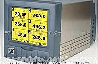 <em>VX3000</em>无纸<em>记录仪</em>