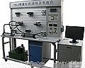 YD-2型 智能<em>液压传动</em><em>实验台</em> 苏州<em>海川</em>