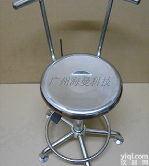 <em>广州</em>不锈钢<em>升降</em><em>圆凳</em>（0321KB）