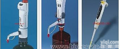 德国普兰德所有<em>移液器</em>瓶口<em>分配</em>器现货促销