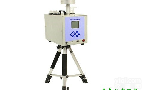 XY-2200<em>大气/智能TSP综合采样器</em>