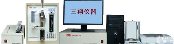 镍矿石<em>分析仪器</em>、镍矿石<em>品位</em><em>分析仪器</em>