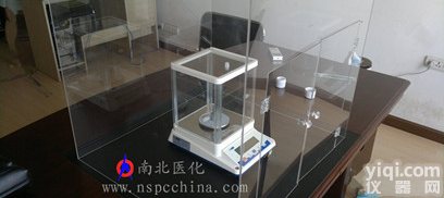 天平罩 红外罩 仪器罩 有机<em>玻璃罩</em>