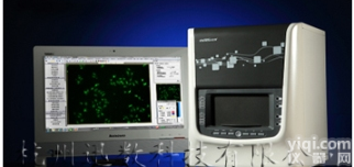 迅数FLuo2<em>荧光</em><em>菌落分析仪</em>