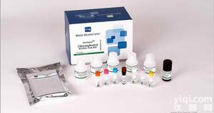 <em>氯霉素残留检测试剂盒</em>