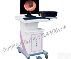<em>内窥镜</em>医学影像<em>工作站</em>
