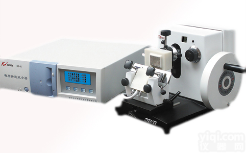 <em>切片机</em>、<em>包埋机</em>等病理系列成套仪器设备