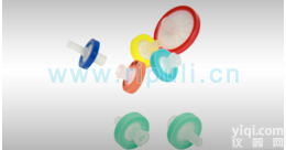 <em>色谱</em>零<em>配件</em>及<em>色谱</em><em>消耗品</em>