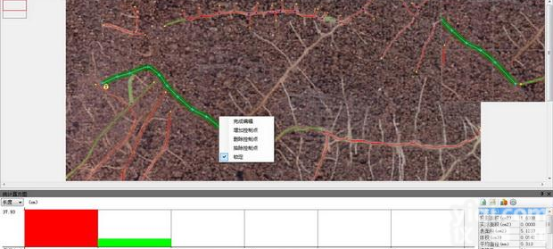 <em>根系</em>动态<em>监测</em>/<em>根系</em><em>生长</em><em>监测</em>系统图像分析