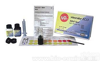 特价供应铬离子<em>测试盒</em>，铬离子<em>快速</em><em>测试盒</em>