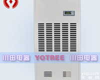 <em>苏州</em><em>除湿机</em>-川田电器<em>工业</em><em>除湿机</em>