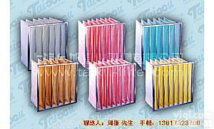 中效<em>袋式</em><em>空气过滤</em>器,<em>袋式</em><em>空气过滤</em>器