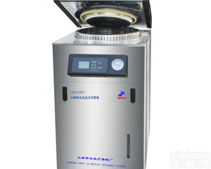 申安高压蒸汽<em>灭菌器</em>LDZM-80KCS（<em>智能型</em>）