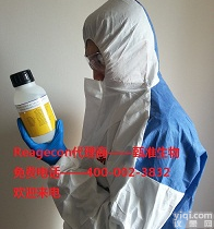 提供<em>乳制品</em>分析<em>试剂</em>及相关<em>标准品</em>