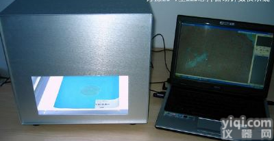 高精度LED<em>芯片</em>自动<em>计数</em>仪自动<em>芯片</em>数粒仪