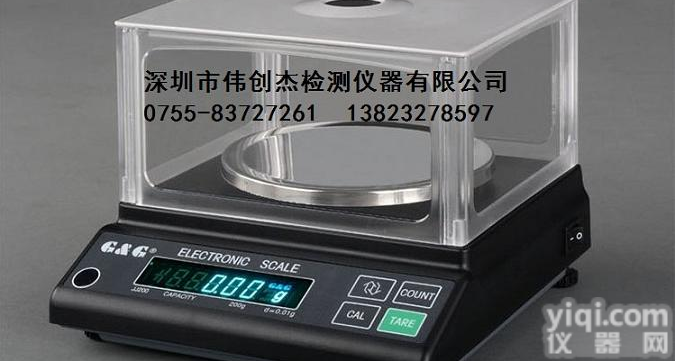 <em>双杰</em>G&G JJ500<em>电子秤</em> 电子<em>天平</em> 电子称