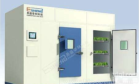 <em>大型</em><em>植物生长箱</em>