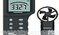 AR-<em>846</em><em>分体</em><em>风速计</em>