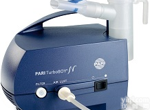 德国<em>百瑞</em><em>雾化器</em>医用型PARI <em>TurboBOY</em> N