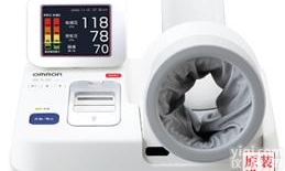 <em>医用</em>全自动电子<em>血压计</em>/电子<em>血压计</em>