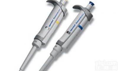 德国eppendorf艾本德<em>移液器</em>型号价格全<em>系列</em>