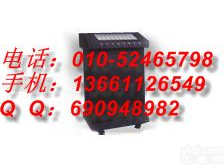 立式八路医用豪<em>华电</em>脑<em>中频</em>ZL仪