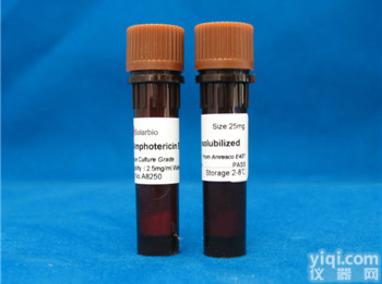 <em>可溶性</em>两性<em>霉素</em>B <em>Amphotericin</em> B