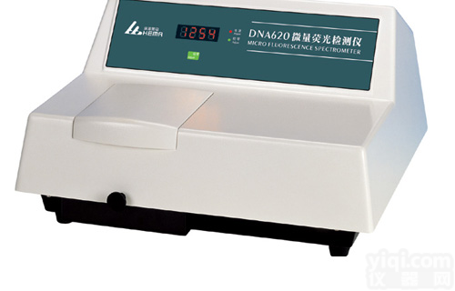 <em>微量</em><em>荧光检测仪</em>（PCR定量分析仪）