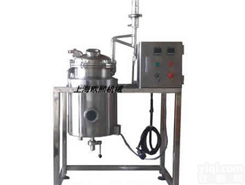 <em>精油</em><em>提取</em>设备/植物<em>精油</em><em>提取</em>仪