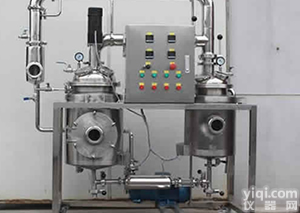 <em>多功能提取浓缩机组</em>