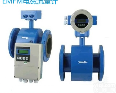 EMFM大口径电磁流量计多普勒超声波流量计