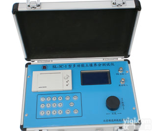 SL-3C-1<em>化肥</em><em>施用</em><em>指导</em>仪