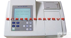 <em>肉类安全检测仪</em>/鲜肉检测仪/冻肉检测仪