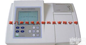 供应<em>粮油</em>安全速测仪/<em>粮油</em><em>质量检测</em>仪