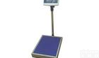 <em>友声</em><em>电子</em><em>台秤</em>、<em>友声</em>100公斤<em>电子</em><em>台秤</em>