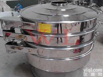 <em>医药</em><em>中间体</em>振动筛，<em>医药</em><em>中间体</em>筛分机