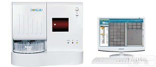 供应 全自动<em>尿液有形成分分析仪</em>