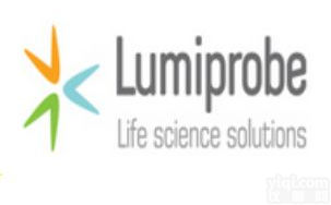 Lumiprobe<em>活性染料</em>和SYBR Green I 染料